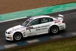 BMW 320si WTCC 2006 года